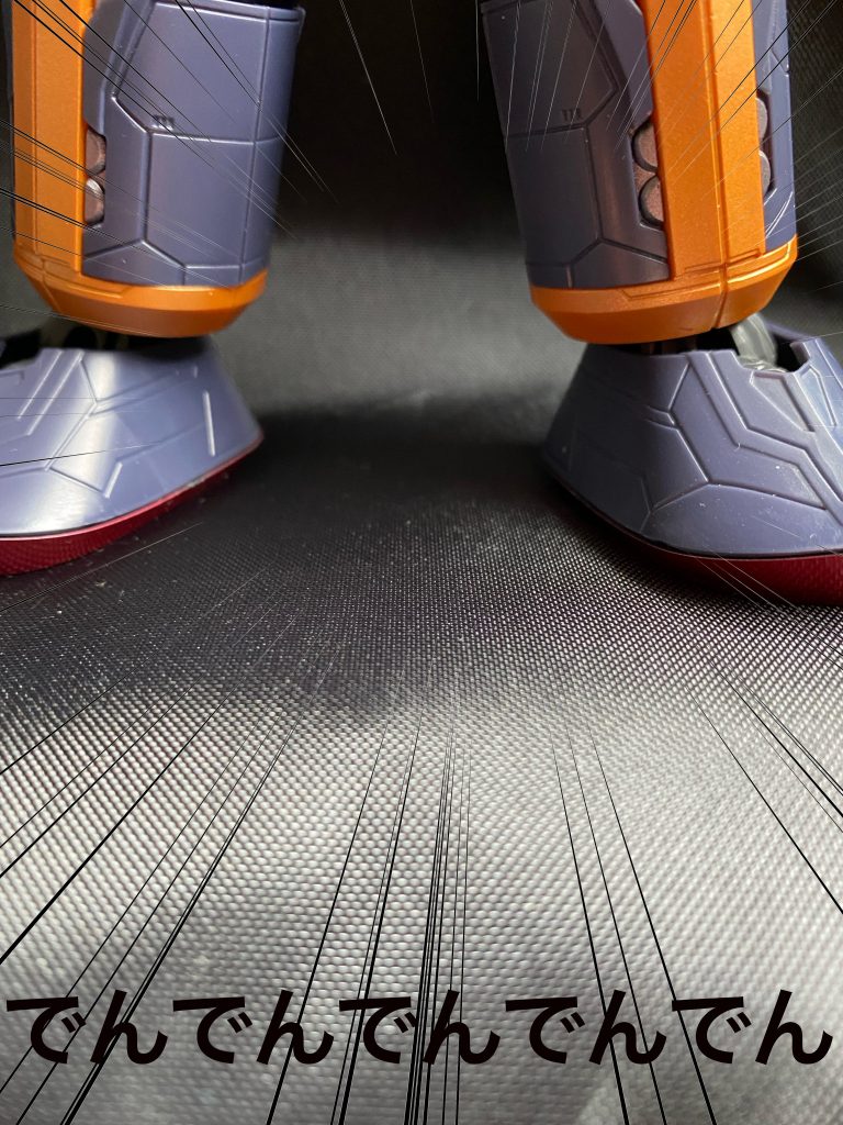 てっててー♪てててー♪てててー♪