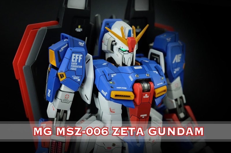 MG(マスターグレード) MSZ-006 ゼータガンダム Zガンダム 全塗装 完成