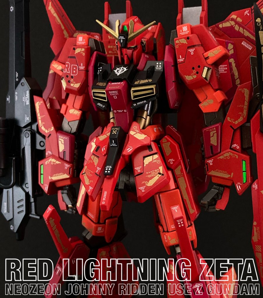 RED LIGHTNING ZETA