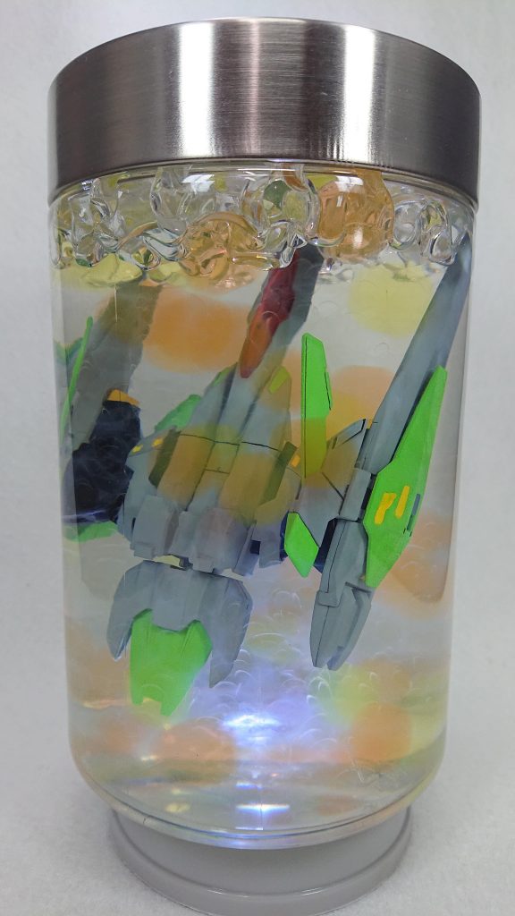 オーライザー–4枚目/制作者：さめ