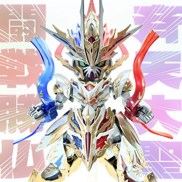 斉天大聖 悟空インパルスガンダム – 闘戦勝仏 –