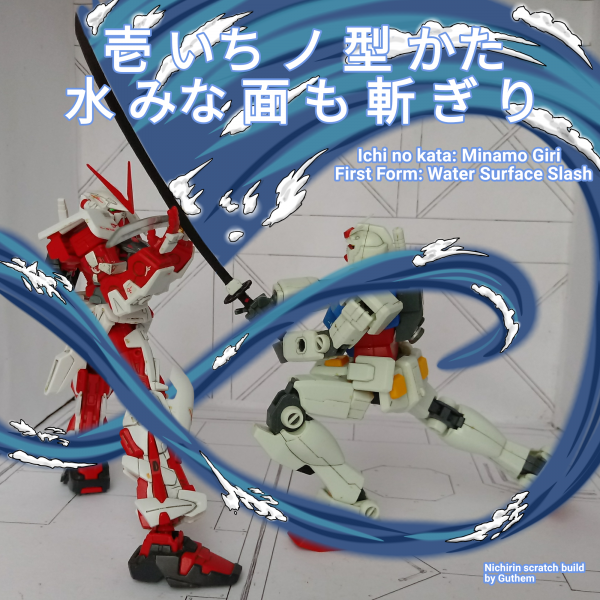 Nichirin (Kamado Tanjiro katana) (Kimetsu no Yaiba)