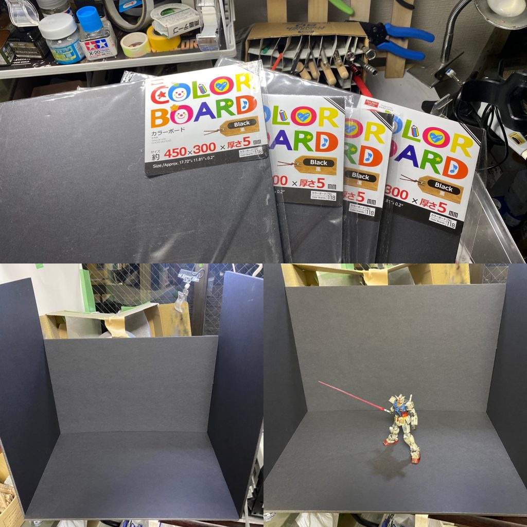 おまけ400円でできる撮影ブース。100均で黒いカラーボード買ってきて箱に組んだだけ。もうちょいいじり用はあるかもだけど、今まで、白い厚紙後ろに置いて撮ってたので、格段に撮りやすくなりました。