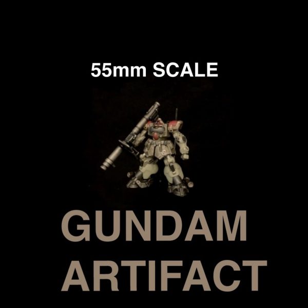 ガンダムアーティファクト ドム