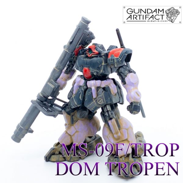 ドムトローペン