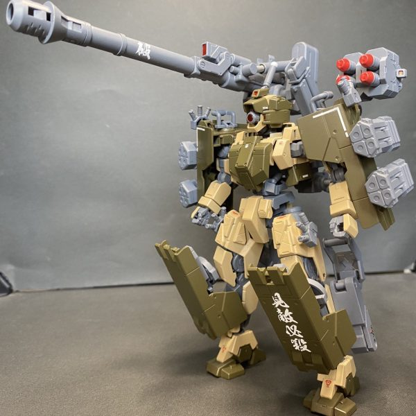 ゲイレール・カクヤ