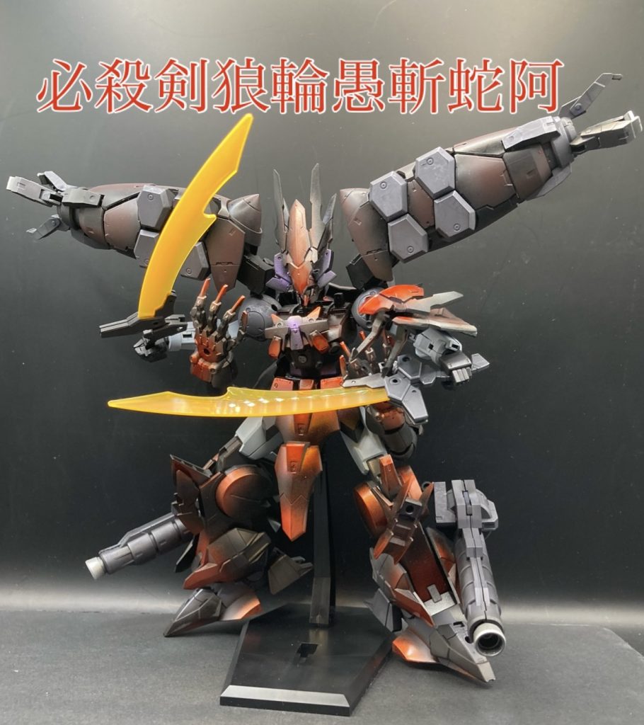 6本の腕と両脚に装備されたメガバズで8方向からの死角なし全方位フルバーストで回転しながら攻撃可能な必殺技!