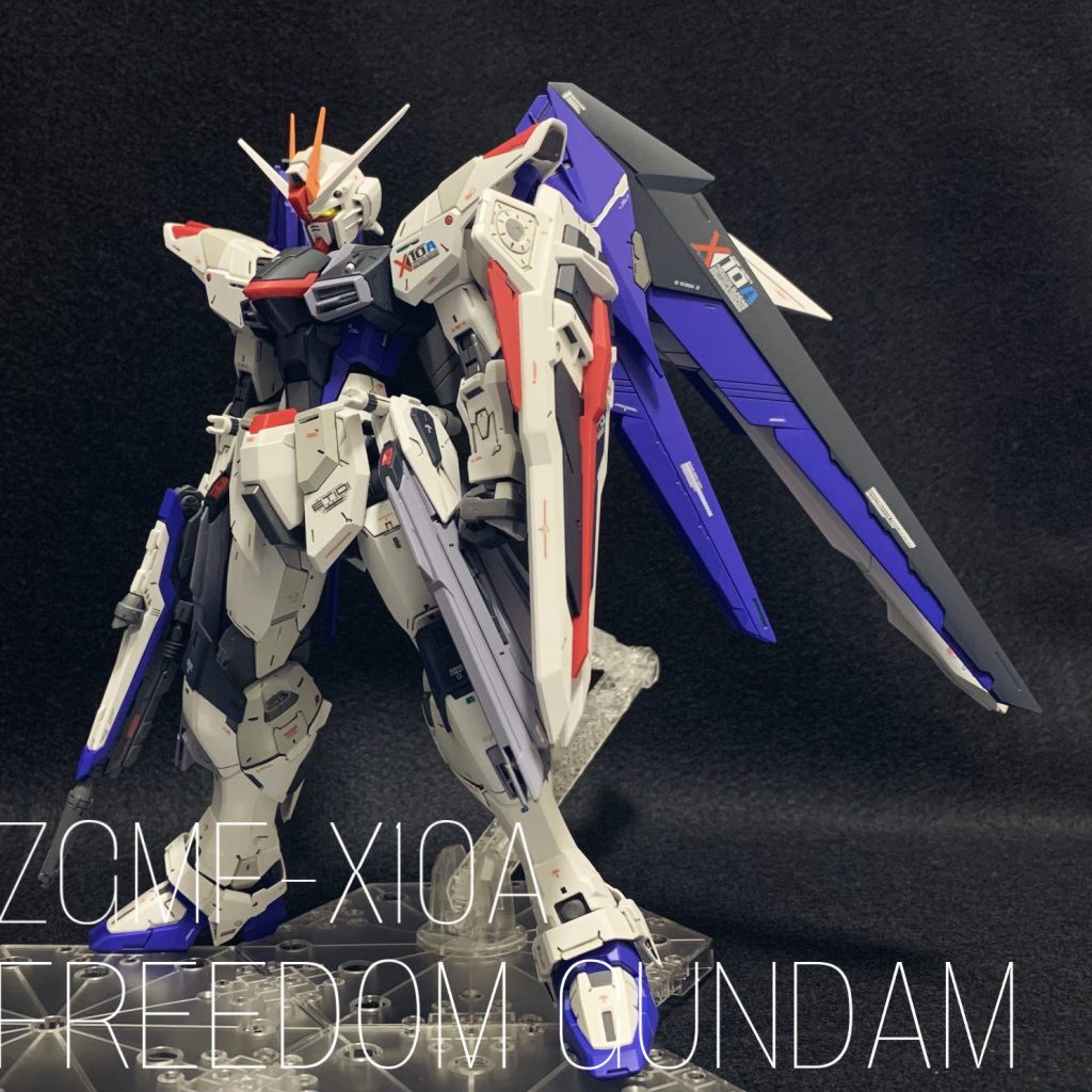 フリーダムガンダム ver.2.0