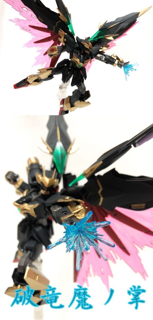 ◆一閃ー破竜魔ノ掌ー(いっせんーはるまのてー)◆超スピードで接近した後に自身のエネルギーを相手にぶつける怒り状態の時のみに使用出来る大技。闇に滅せよ!!