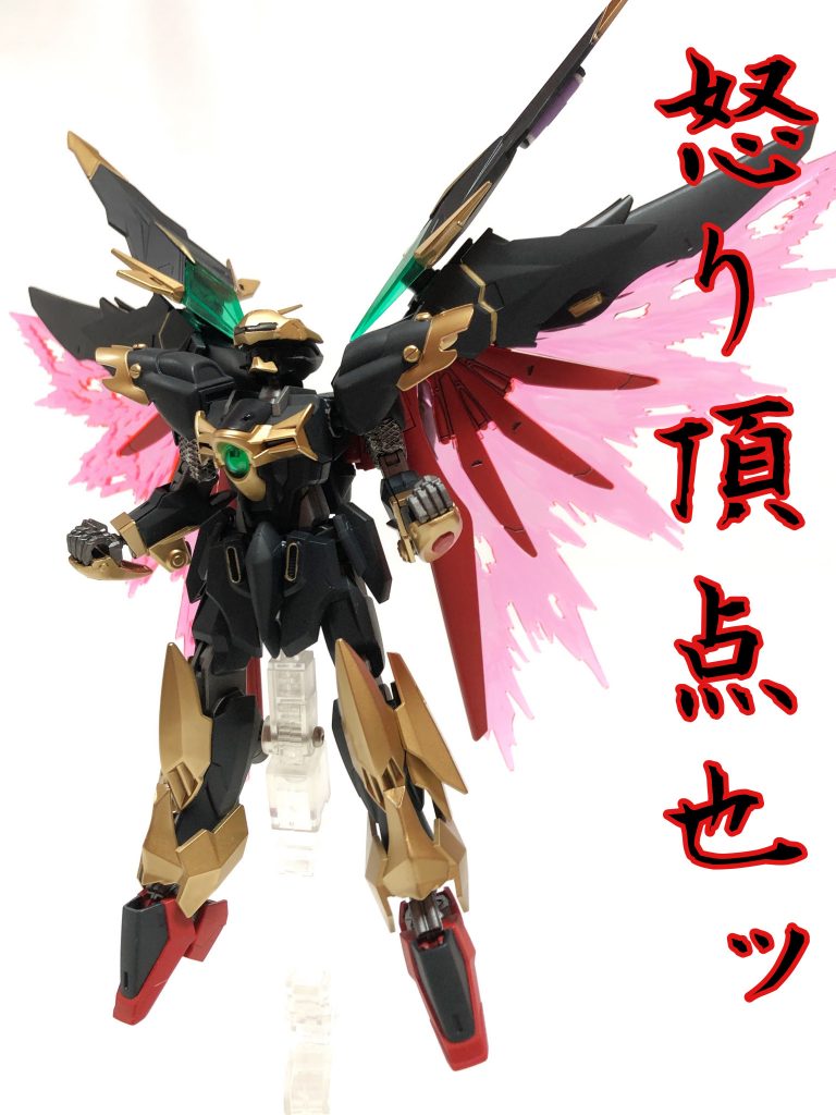 普段は忠実かつ冷静に任務を行わなければならない役割の忍者であるが、悪の所業にはらわたが煮えくり返る事もある。怒り爆発である怒ることで運命ユニットのリミッターが解除され戦闘力が大幅に増す。