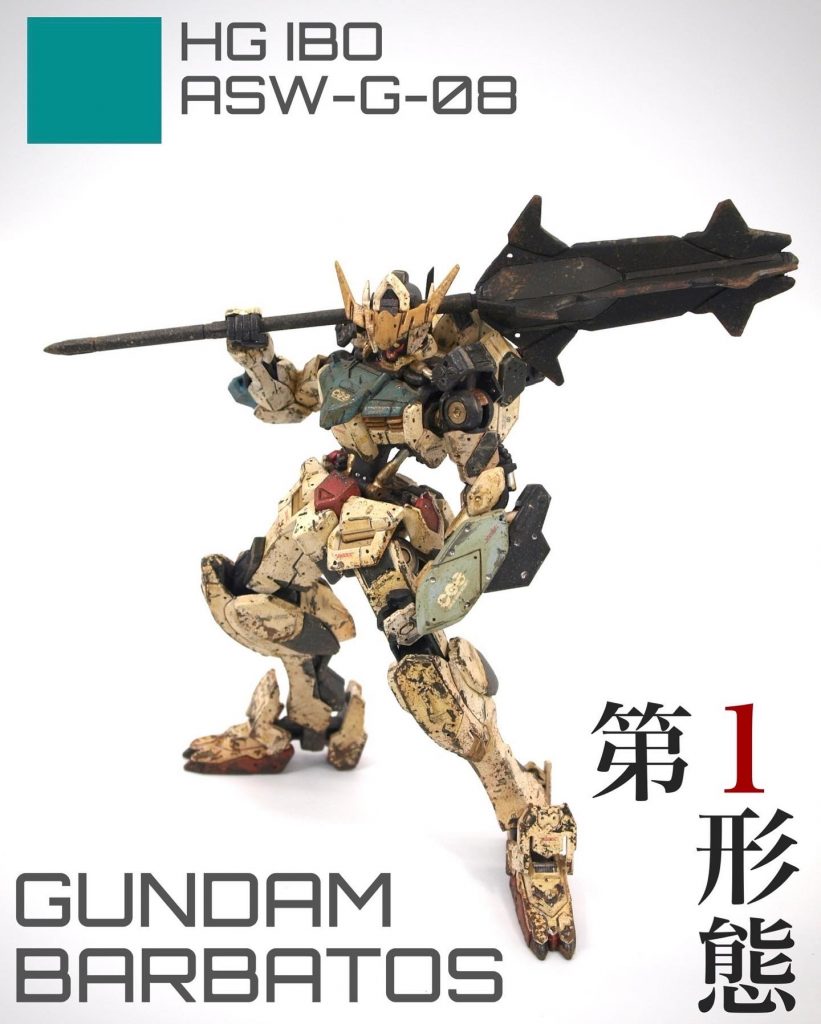 よろしくお願いしまーす。