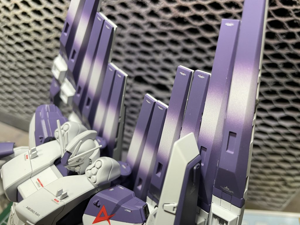 ファンネルはご覧のとおりグラデーション。