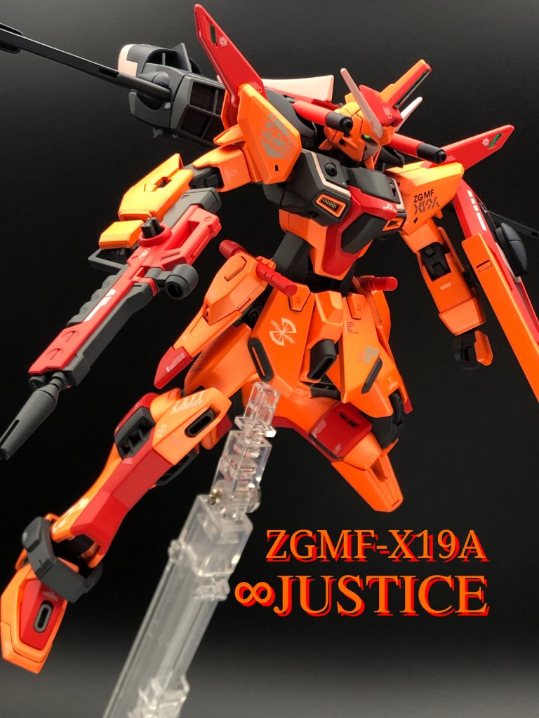 ZGMF-X19A ∞Justice-迅