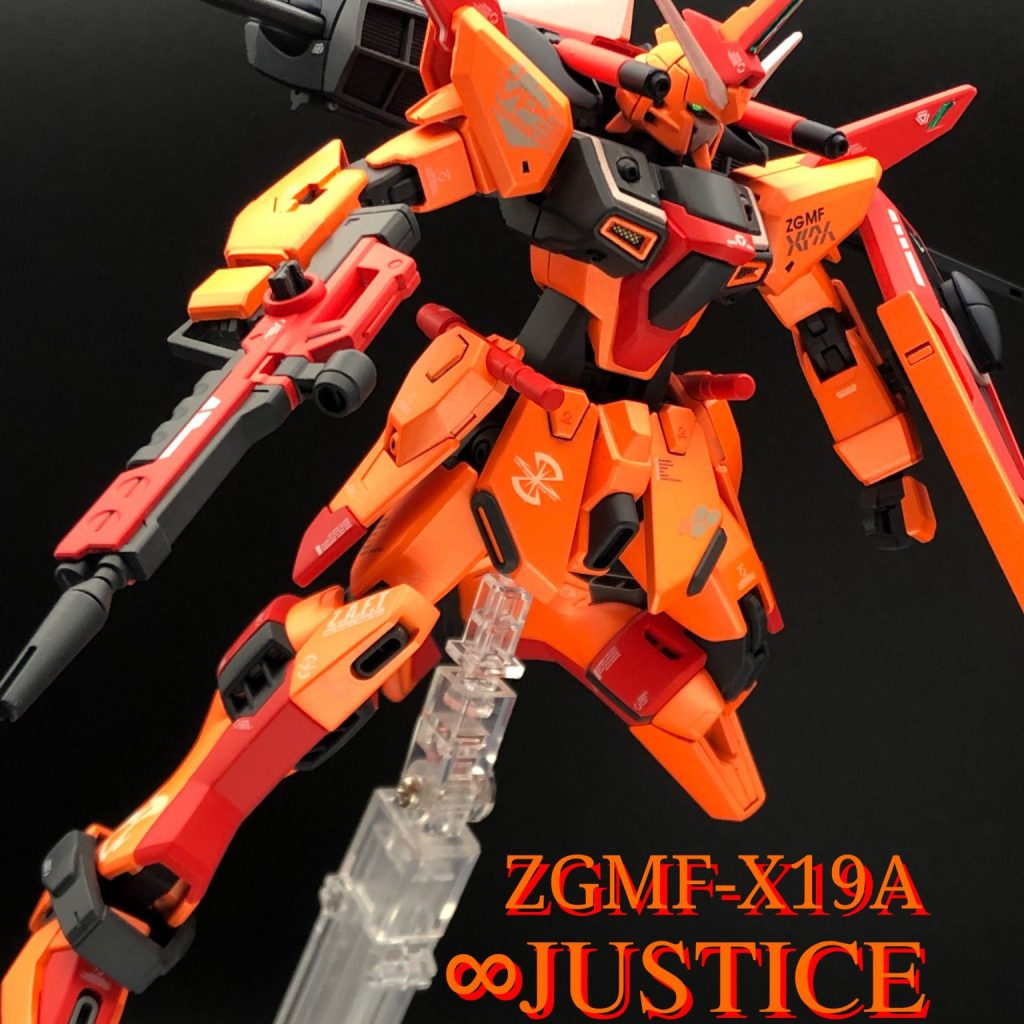 ZGMF-X19A ∞Justice-迅｜whezavyさんのガンプラ作品｜GUNSTA（ガンスタ）