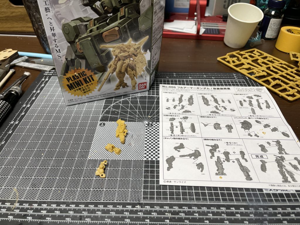 当初まじめに考えてやってました。