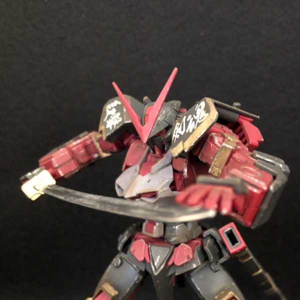 アストレイレッドフレームインバージョン