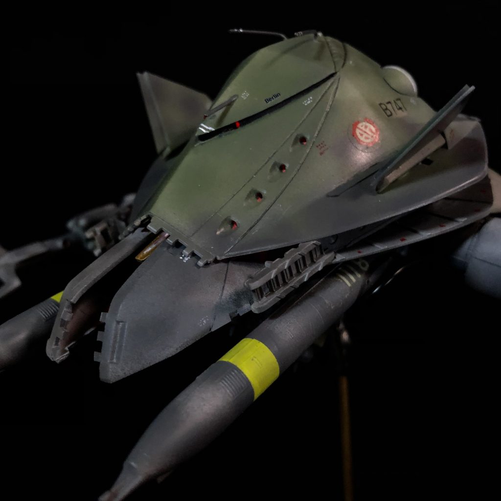 メガ粒子砲展開
