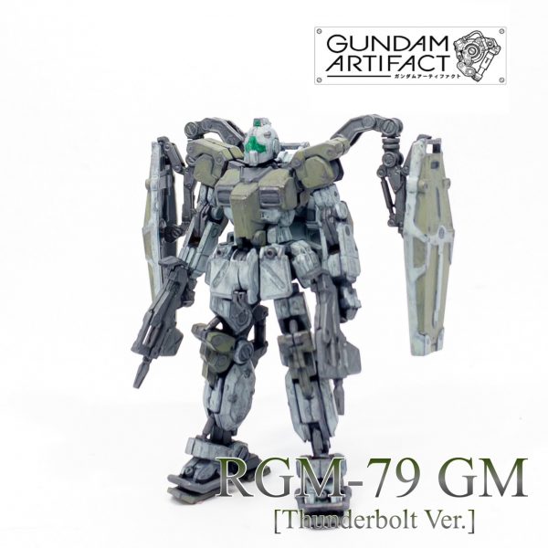 ジム(サンダーボルト版)