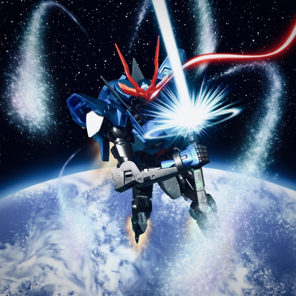 「斬り捨て御免!」