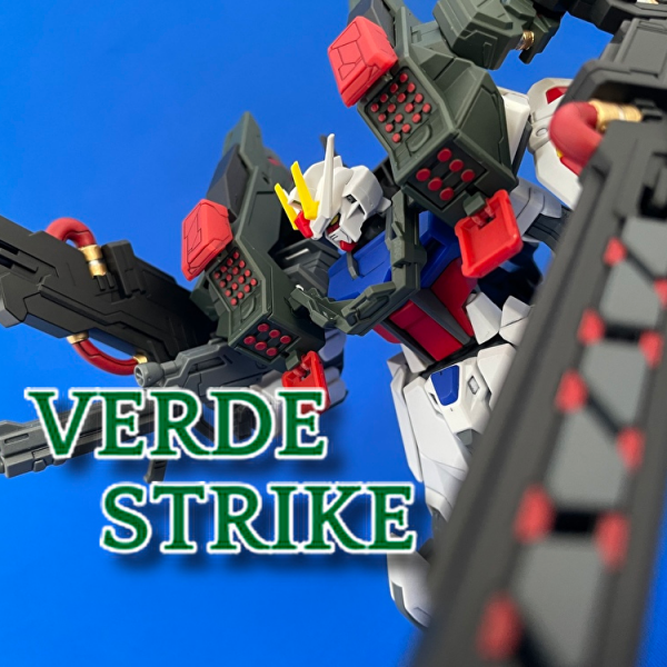 ヴェルデストライクガンダム