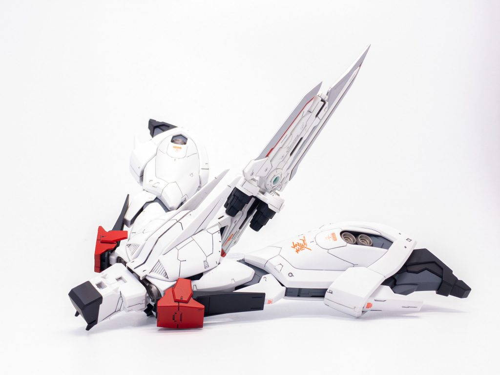 ファフニールナッター