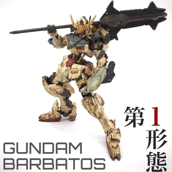 HG IBO ガンダム バルバトス 第1形態