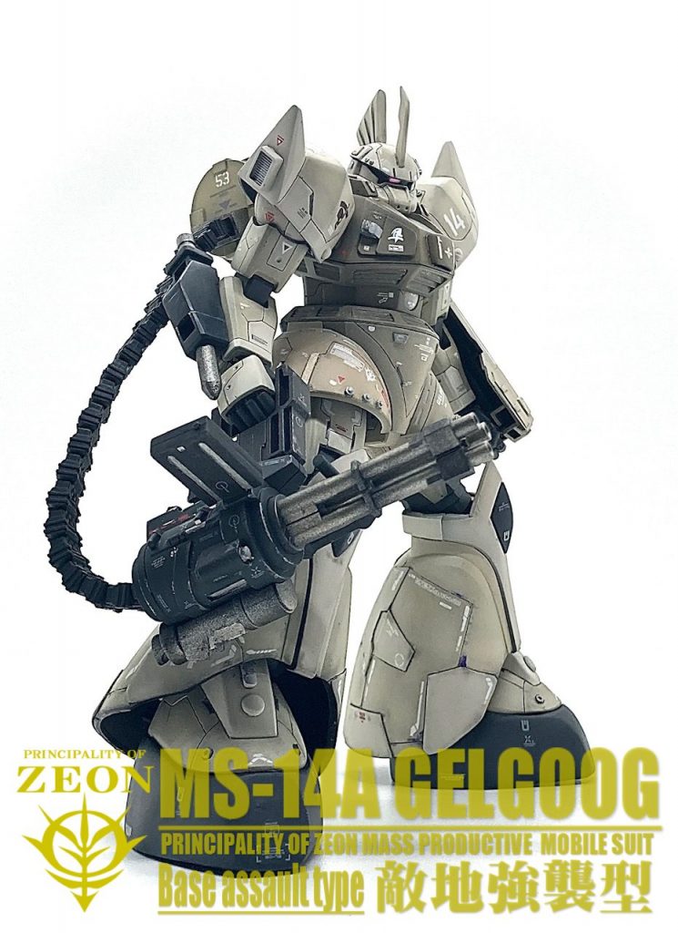 hgucゲルググを陸戦系のカラーリングで作成しました。