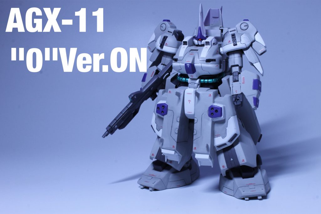 フロントアーマーを大型化しました