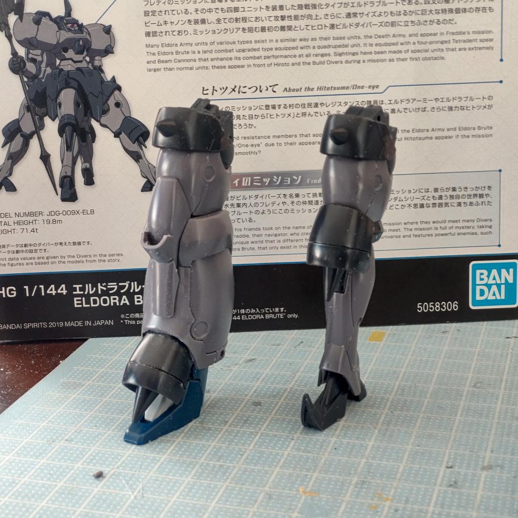 最後までご覧頂きありがとうございましたm(_ _)m