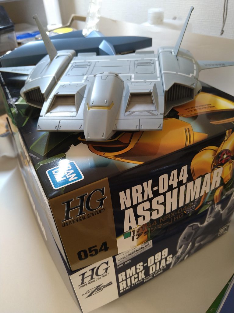 「白い闇を抜けて」アムロが復活するシーンは感動です！