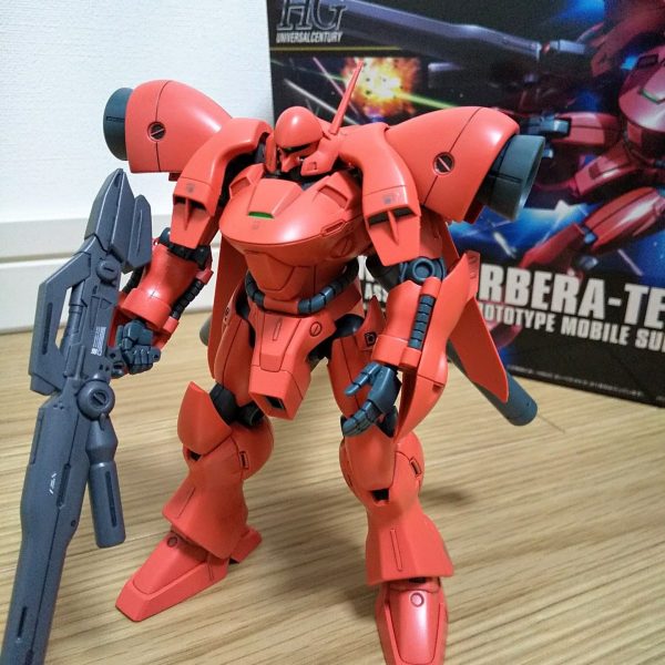 ガーベラ・テトラ