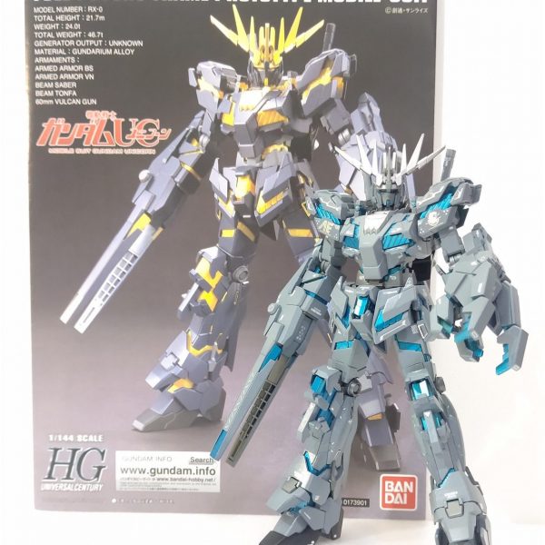 RX-0 ユニコーンガンダム５号機【フェンリル】