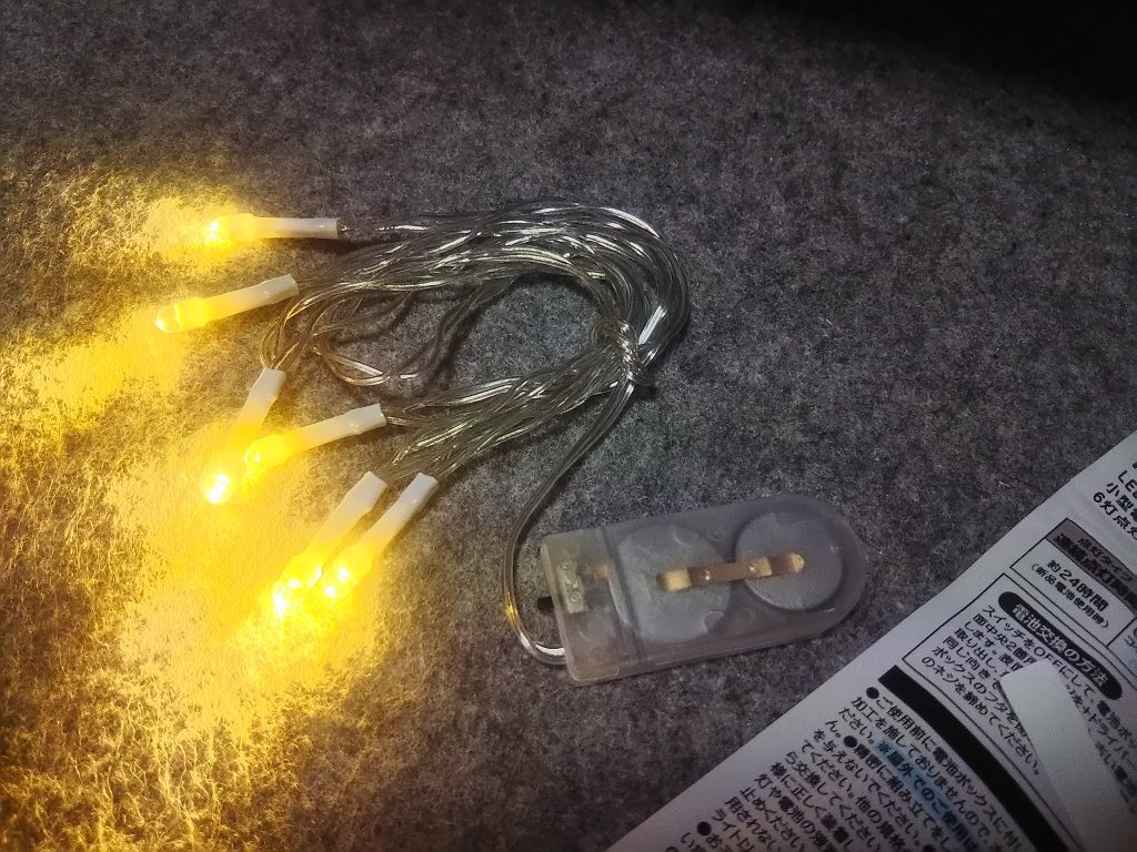 ビグロ　シャア専用　–2枚目/制作者：LUCIOLE