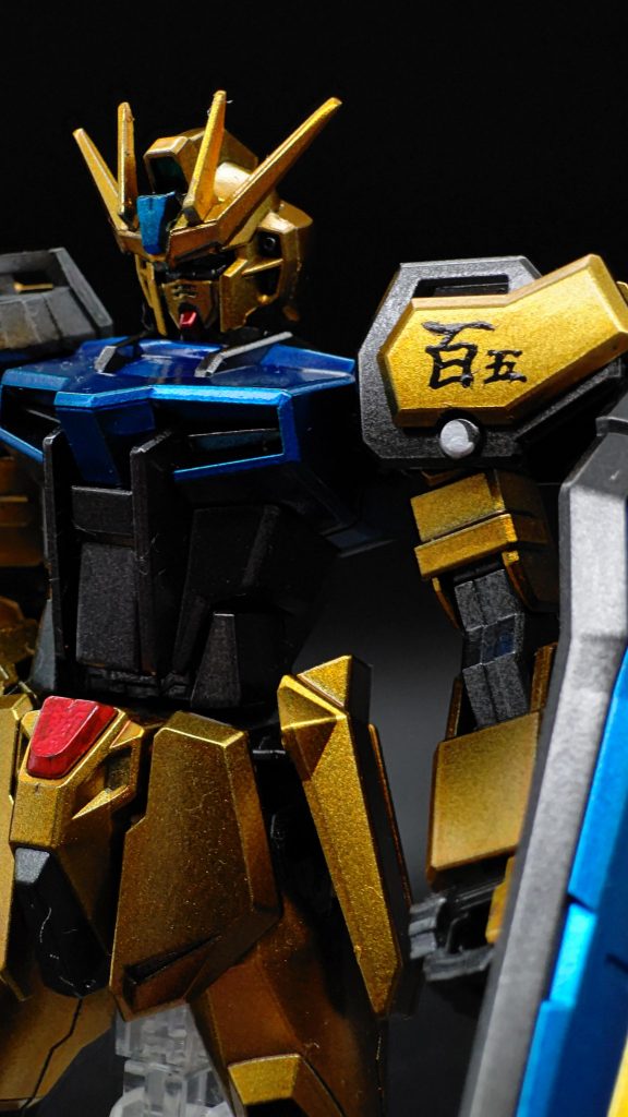 GAT-X105ということで肩の文字は『百五』にしました。エナメル塗料でしたためました笑