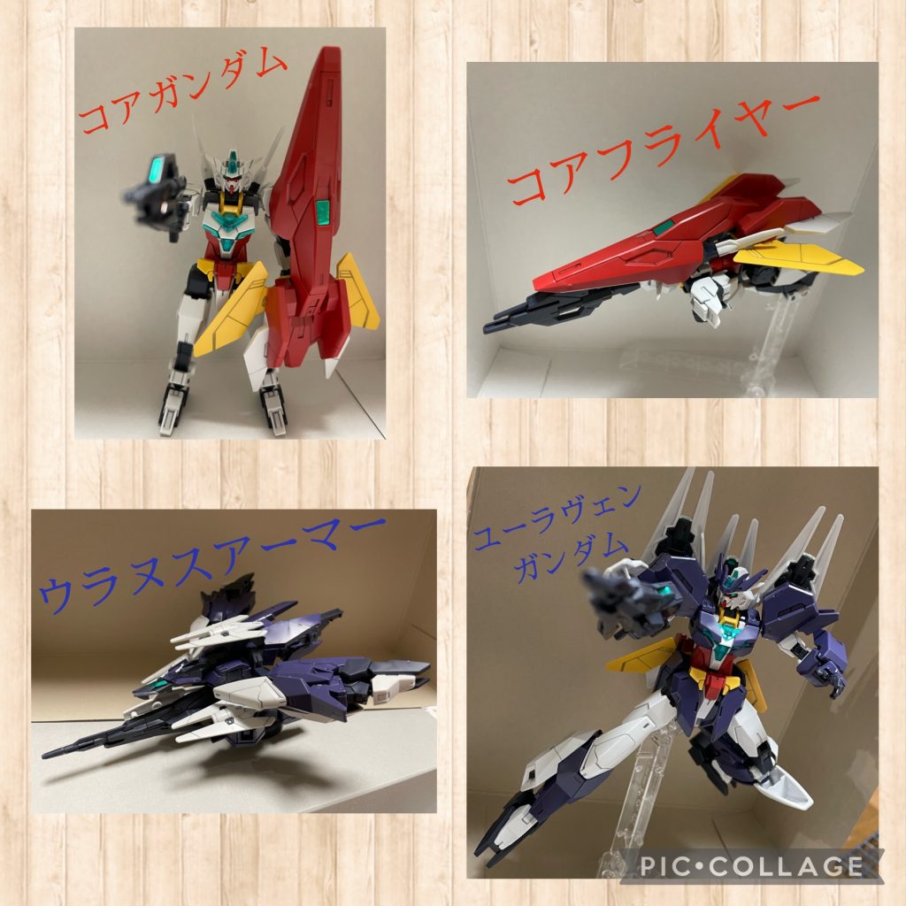 ユーラヴェンガンダムのキットは4種類の機体を組み立てて遊ぶことが出来るのでとてもおすすめです。興味のある人は是非買って見てください。