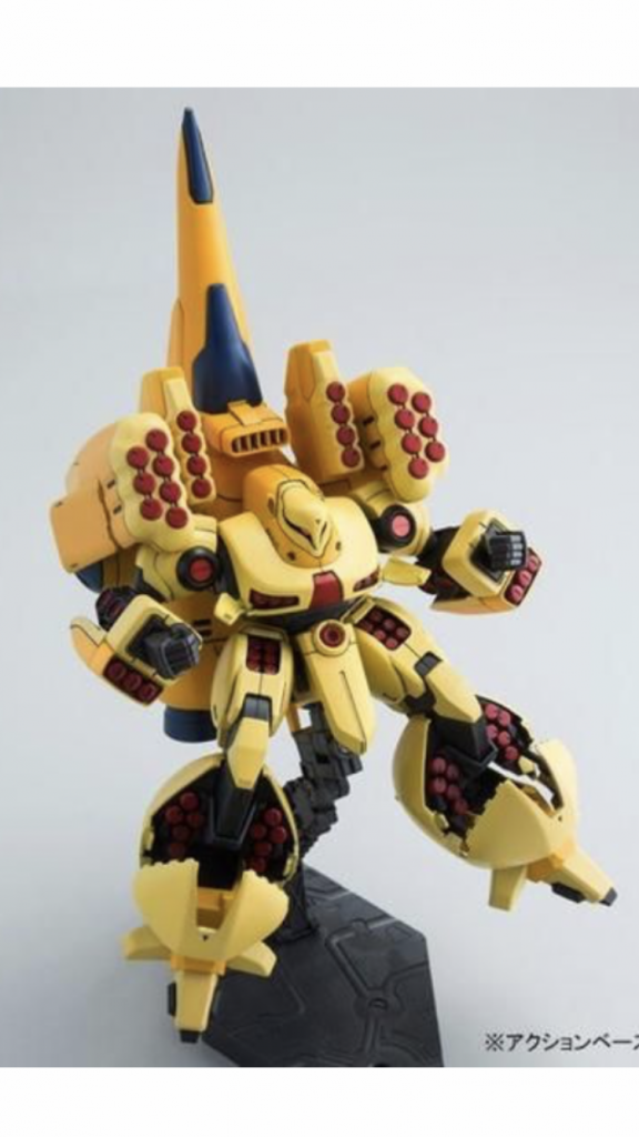 プレバンのズサですイメージはこれを参考にしましたUC版の箱絵はミサイル発射してます