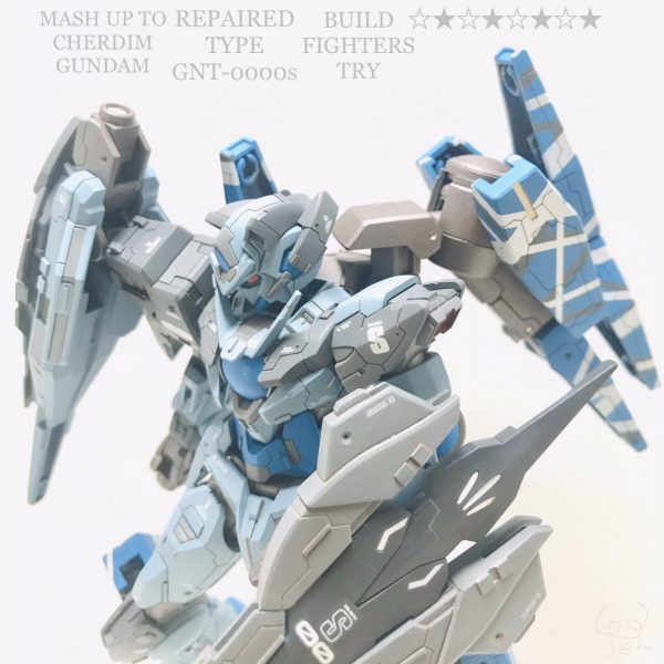 シアクアンタ・リペア