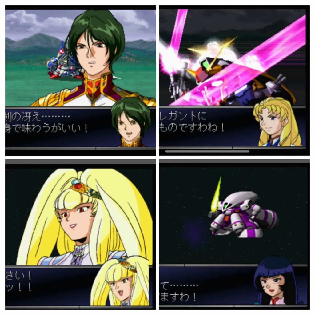 蛇足ですが…Gジェネオリジナルキャラでこの機体が似合いそうな方々…うーんノーブル…(*´꒳`*)