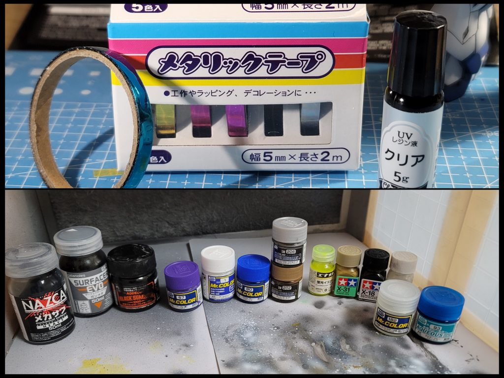 センサー部に使った100均のラピーテープとレジン液。及び、使用塗料。