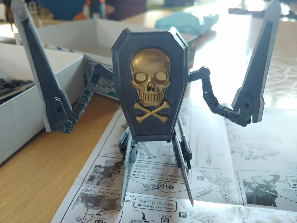 バインダーガンとスカルウェポンでできました多分なんかのRPGに出てる