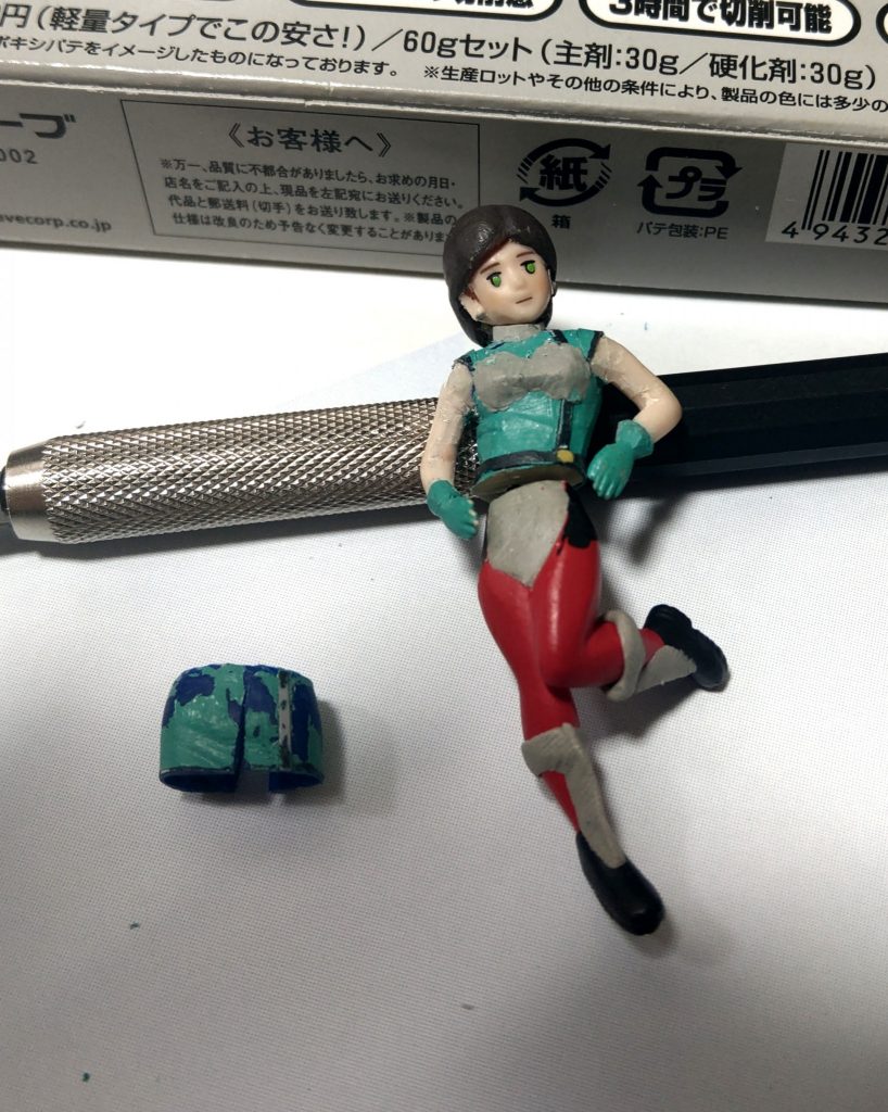 エマさんは下半身を重点的に改修。( ´ー`)