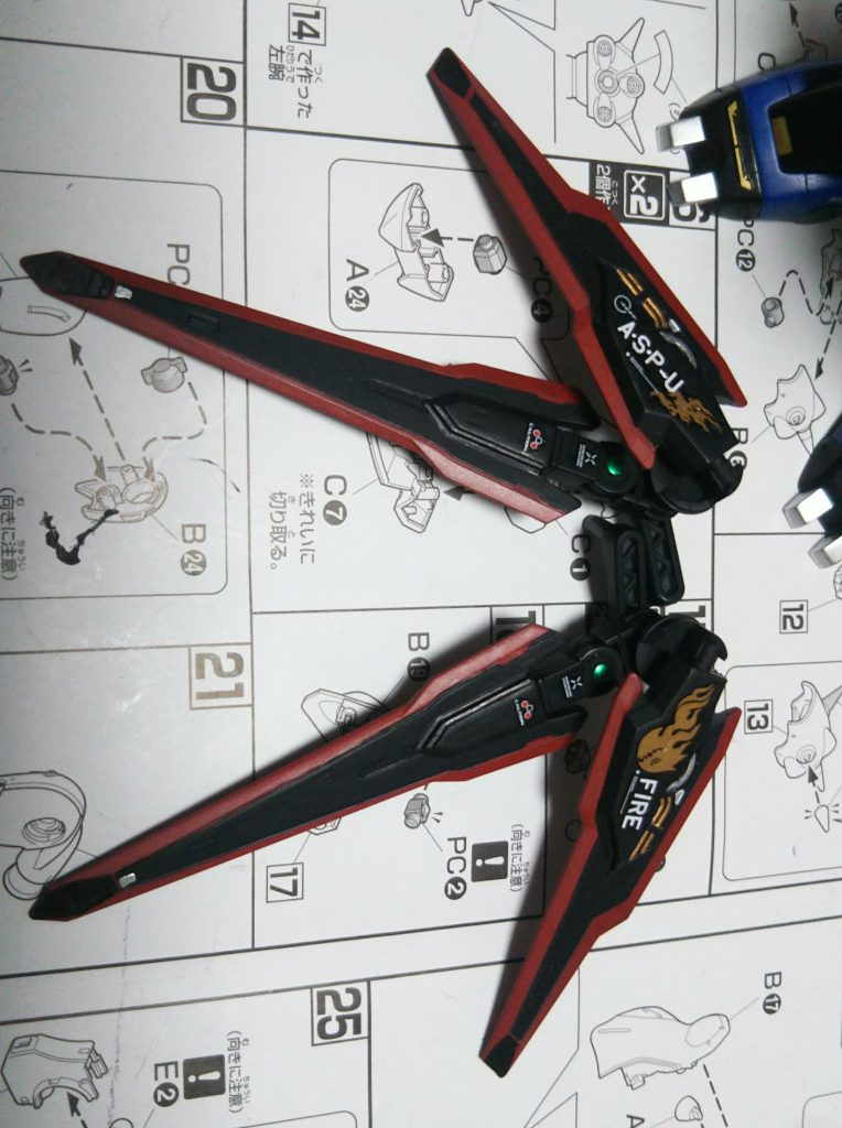 A・S・P-U(Assault Support Propulsion Unit=強襲時推進力支援ユニット 通称