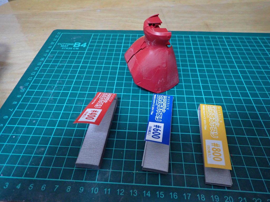 やすり掛けは４００～８００で行いました。