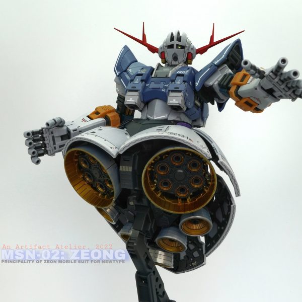 RG 1/144 ジオング