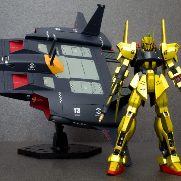 百式 × ド・ダイ改