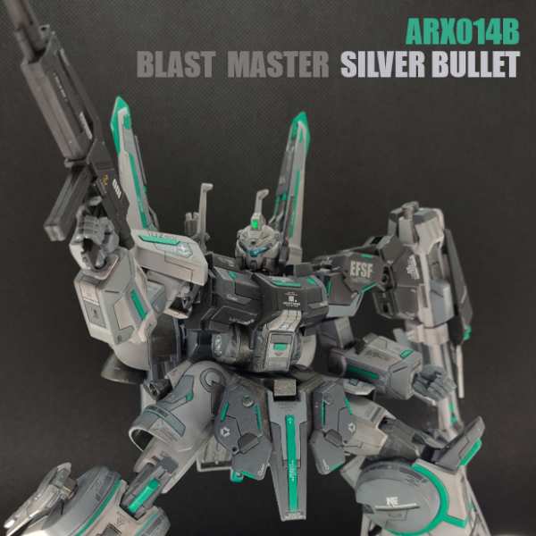 シルヴァバレト・ブラストマスター