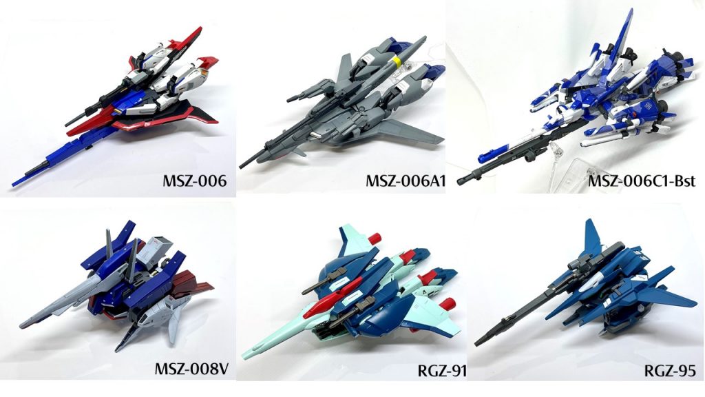 ウェイブライダー形態をまとめてみました。どれも変形形態が異なるというのが面白いですね。