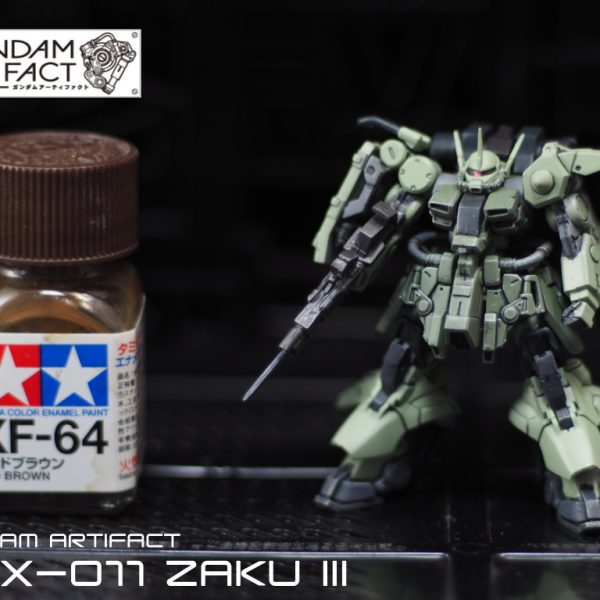 ガンダムアーティファクト 第2弾 ザク3