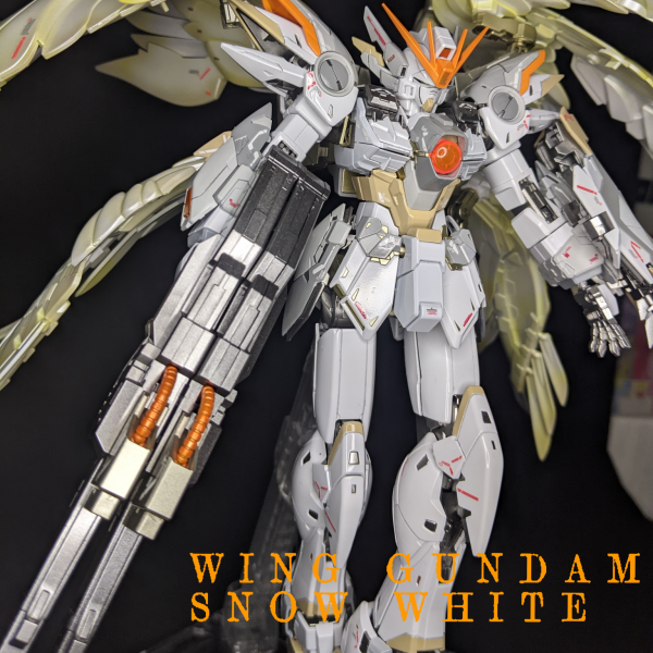 ウイングガンダム スノーホワイト