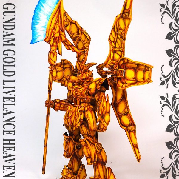 ゴールドリヴランスヘブン